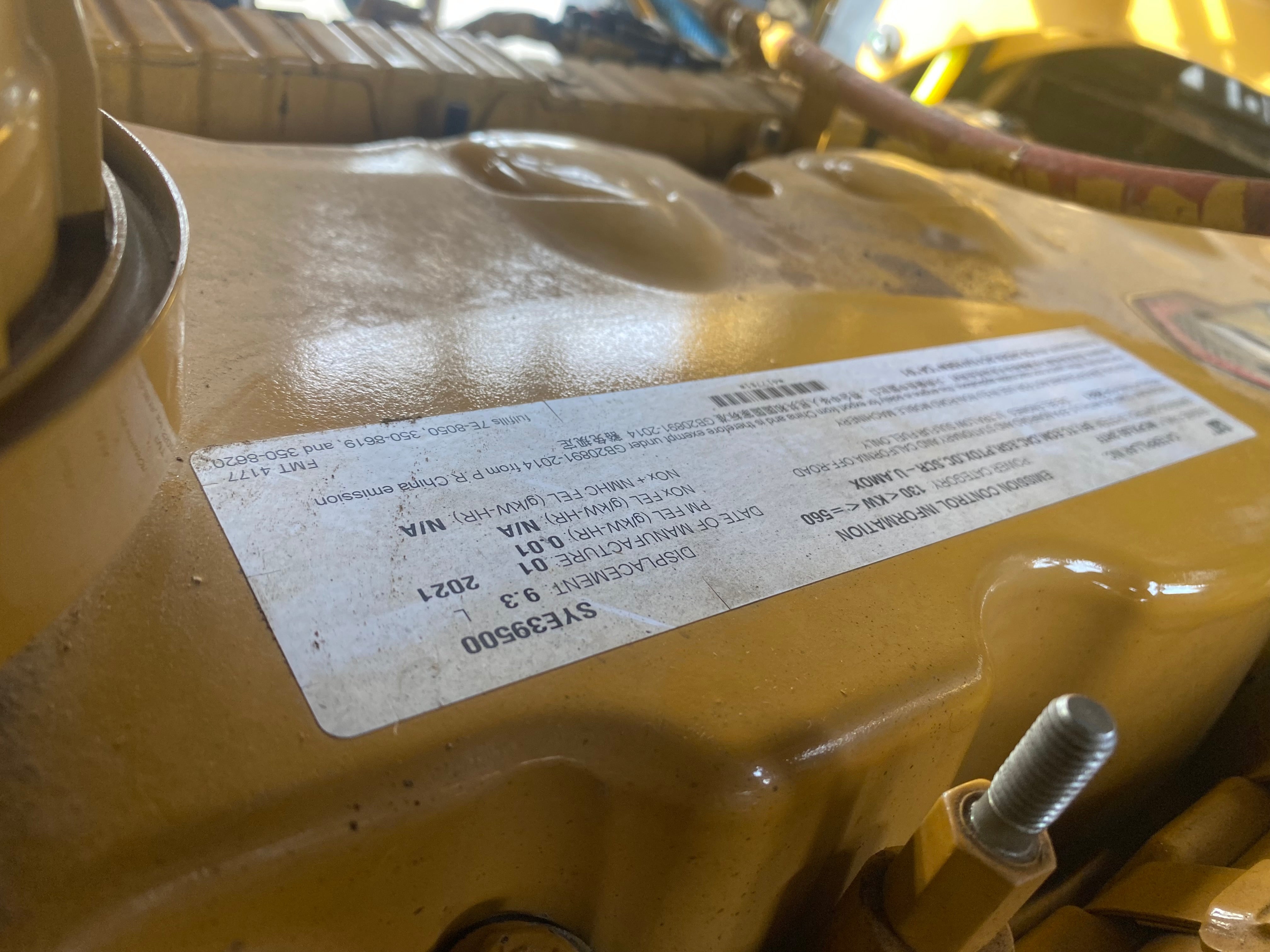 2021 Caterpillar 150 Motor Grader